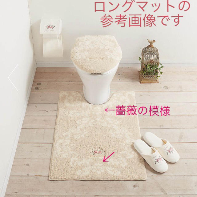 LAURA ASHLEY   ローラアシュレイ新品トイレタリー5点セット