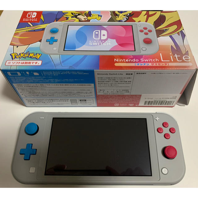 Nintendo Switch Lite ザシアン・ザマゼンタ