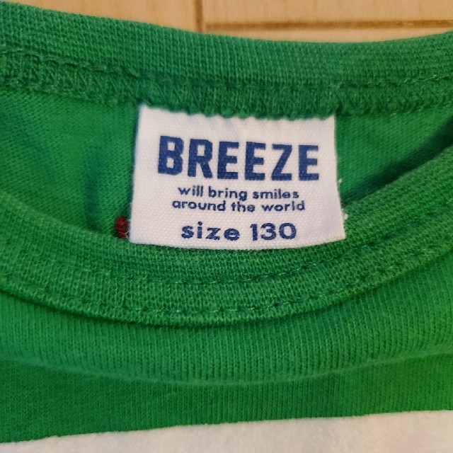 BREEZE(ブリーズ)のTシャツ　ハーフパンツ　130cmセット　ブリーズ キッズ/ベビー/マタニティのキッズ服男の子用(90cm~)(Tシャツ/カットソー)の商品写真