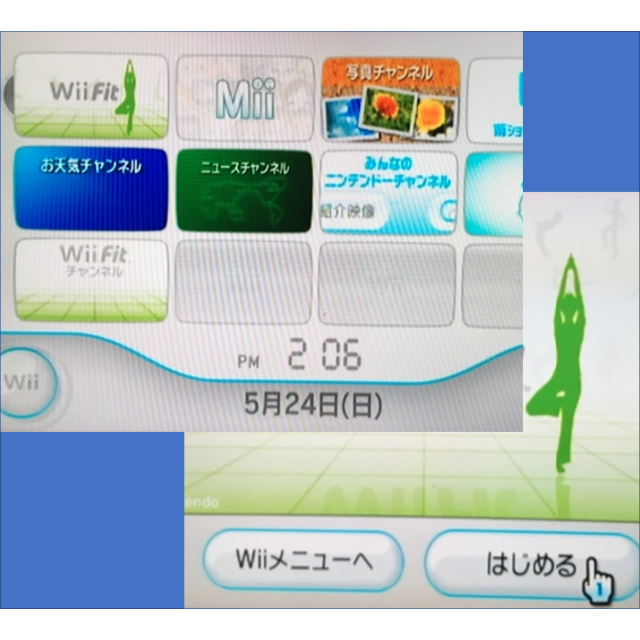 任天堂(ニンテンドウ)の任天堂 Wii本体セット+Wii Fitセット エンタメ/ホビーのゲームソフト/ゲーム機本体(家庭用ゲーム機本体)の商品写真