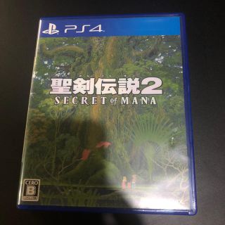 プレイステーション4(PlayStation4)の聖剣伝説2 シークレット オブ マナ PS4(家庭用ゲームソフト)