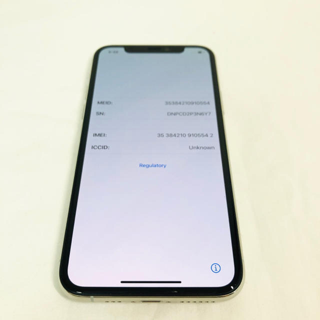 iPhone11 pro  256GB simフリー 100% 限定保証あり