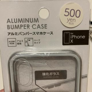 スリーコインズ　iPhonex ケース(iPhoneケース)