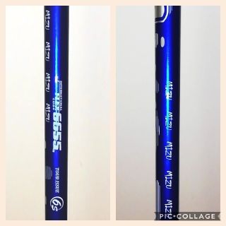 Srixon - ☆値下げ!スリクソン ドライバー シャフト ミヤザキ MIZU