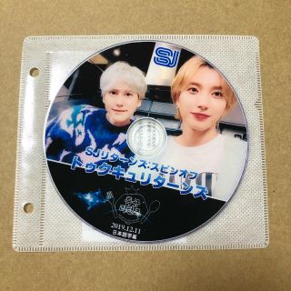 スーパージュニア(SUPER JUNIOR)のトゥクキュリターンズ　DVD(アイドル)