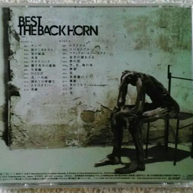 ｃｄ Best The Back Horn の通販 By 銀刃 S Shop ラクマ