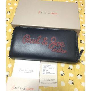 ポール&ジョーシスター(PAUL & JOE SISTER)の新品未使用品  ♡ポール&ジョー sister♡ 牛革長財布(財布)