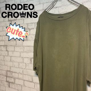 ロデオクラウンズワイドボウル(RODEO CROWNS WIDE BOWL)のビッグシルエット】RODEO CROWNS ロデオクラウンズ/ ME様専用(ロングワンピース/マキシワンピース)