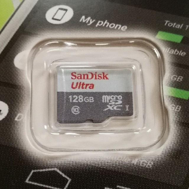 SanDisk(サンディスク)の128GB microSD カード SanDisk サンディスク スマホ/家電/カメラのスマートフォン/携帯電話(その他)の商品写真