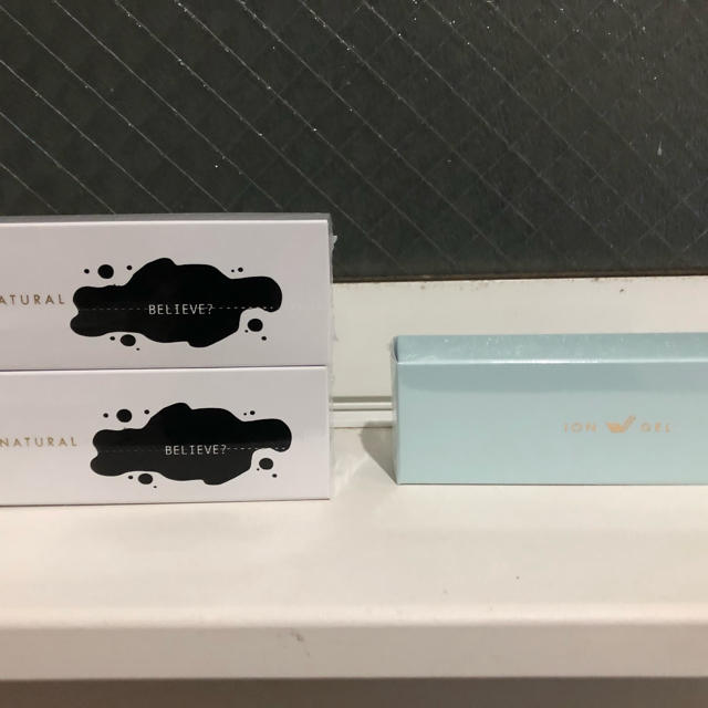 NATURAL WHITE UP ミネラルエマルジョンクリーム&イオンゲル30gオールインワン化粧品