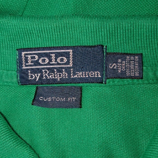 POLO RALPH LAUREN(ポロラルフローレン)の【POLO RALPH LAUREN】レア！ ヴィンテージ ポロシャツ メンズのトップス(ポロシャツ)の商品写真