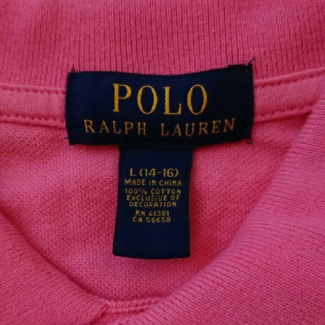 POLO RALPH LAUREN(ポロラルフローレン)の【POLO RALPH LAUREN】定番モデル ピンク ポロシャツ メンズのトップス(ポロシャツ)の商品写真