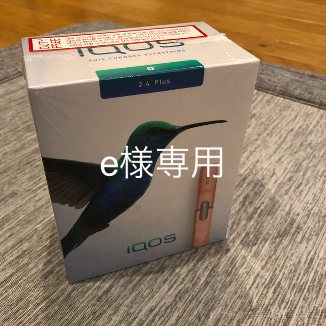 IQOS 2.4Plus （韓国製）ピンク