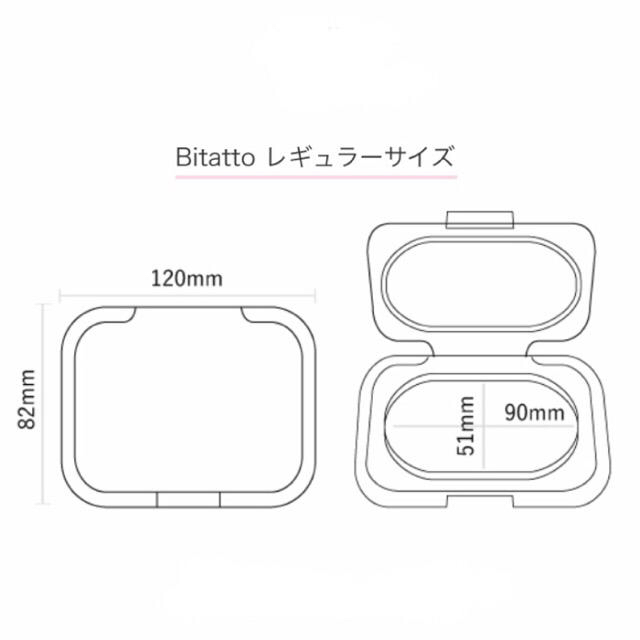 りょん様 専用です キッズ/ベビー/マタニティのおむつ/トイレ用品(ベビーおしりふき)の商品写真