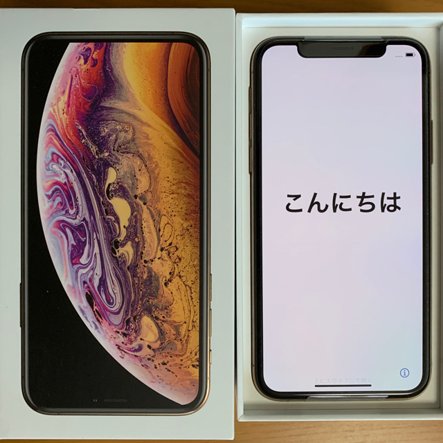 新品 iPhone XS 256GB SIMフリー ゴールド