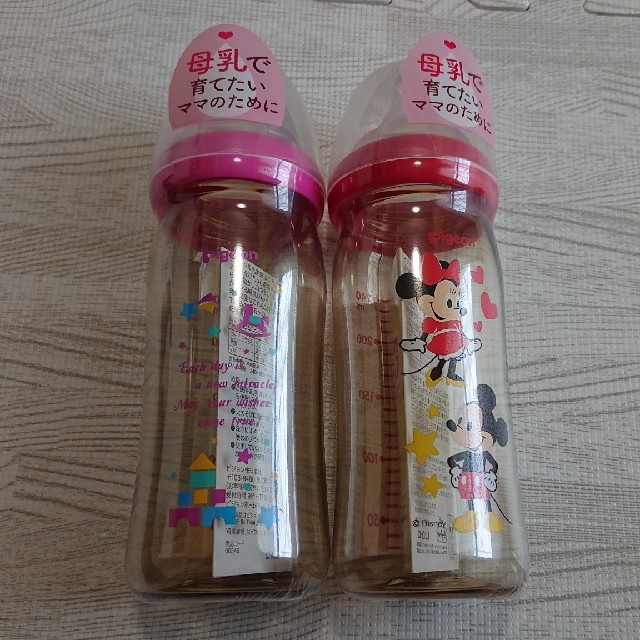 Pigeon(ピジョン)の2本セット！ピジョン 母乳実感 哺乳瓶 240ml キッズ/ベビー/マタニティの授乳/お食事用品(哺乳ビン)の商品写真