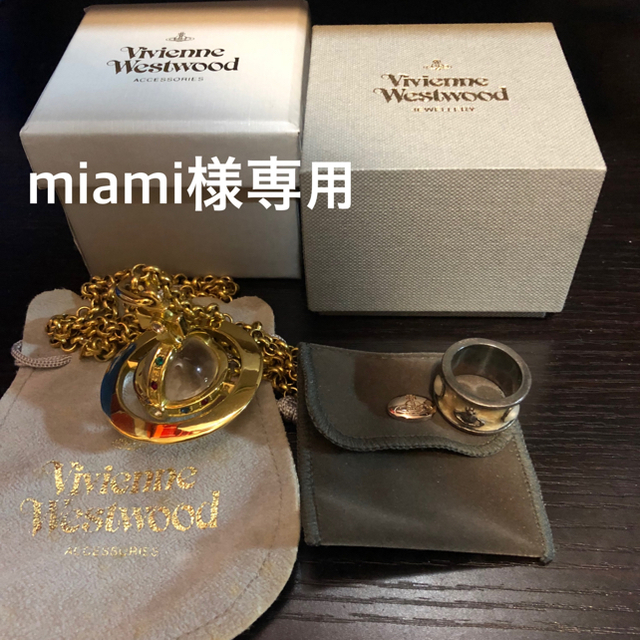 Vivienne Westwood(ヴィヴィアンウエストウッド)のヴィヴィアンウエストウッド　オーブ＆リング メンズのアクセサリー(ネックレス)の商品写真