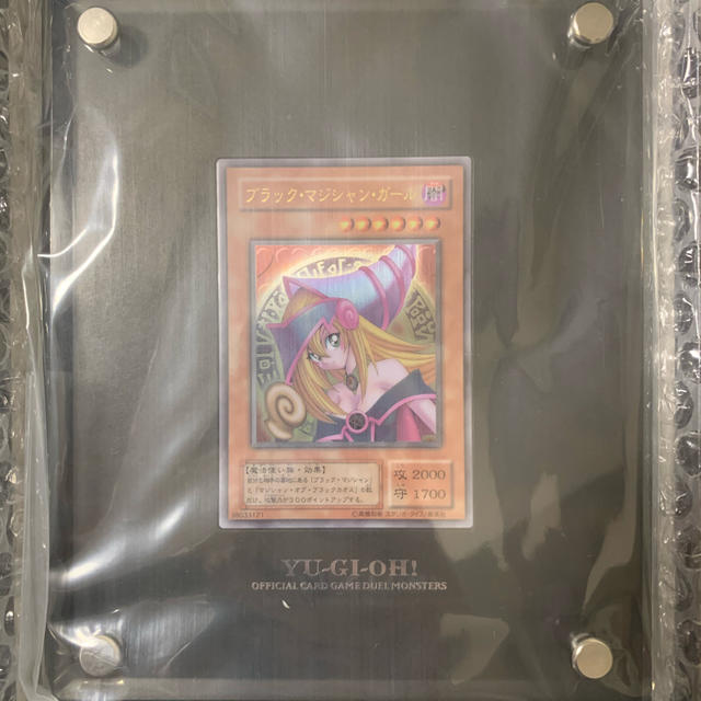 遊戯王 ブラックマジシャンガール ステンレス 遊戯王 ブラックマジシャンガール ステンレス