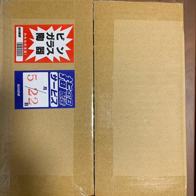 遊戯王 ブラックマジシャンガール ステンレス 遊戯王 ブラックマジシャンガール ステンレス