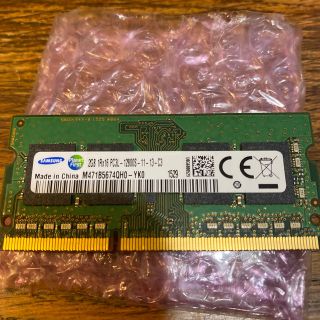 サムスン(SAMSUNG)のメモリ 2GB PC3L 12800S samsung(PCパーツ)