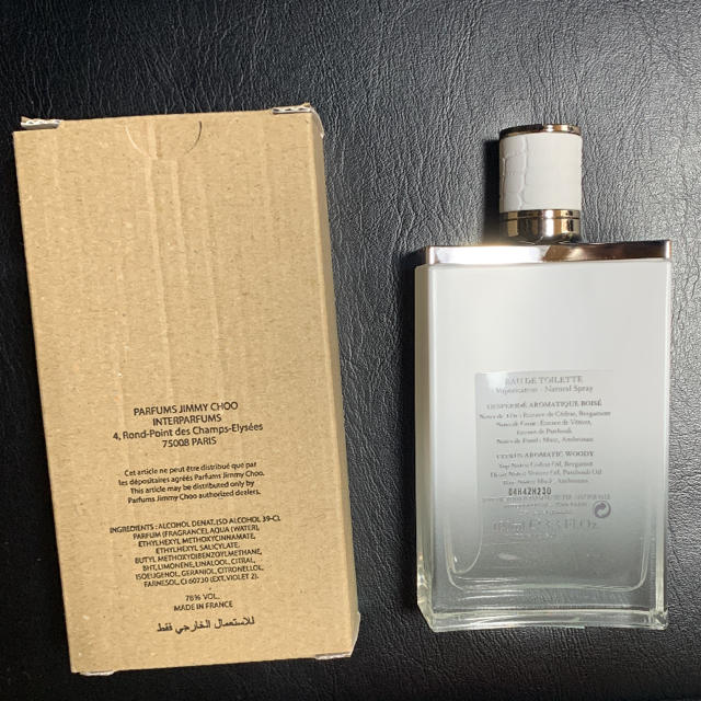 【値下げ中】ジミーチュウ マン アイス 100ml EDT 非売品 1