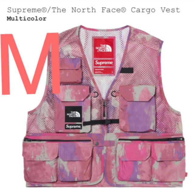 Supreme®/The North Face® Cargo Vest