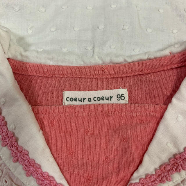 coeur a coeur(クーラクール)のセーラプルセットアップ95.100 キッズ/ベビー/マタニティのキッズ服女の子用(90cm~)(Tシャツ/カットソー)の商品写真