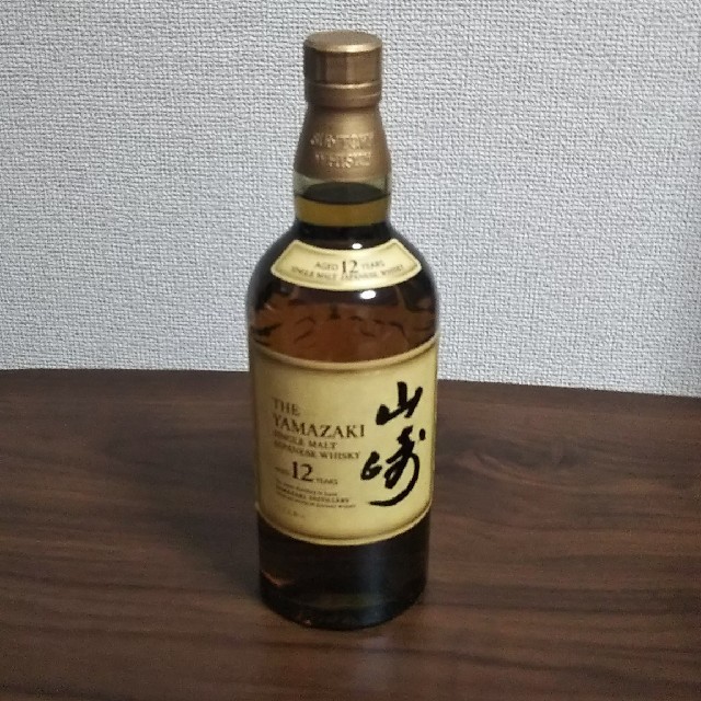 山崎12年　700ml 新品未開封　マイレージ付き　箱無し　サントリー