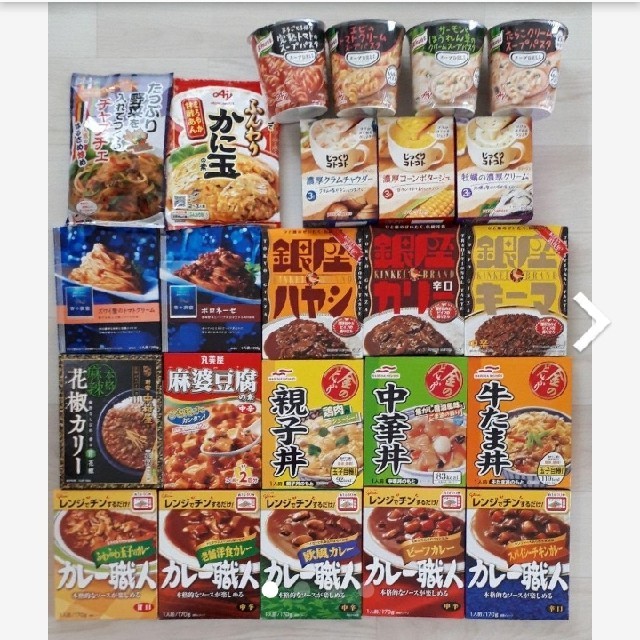 食品詰め合わせ