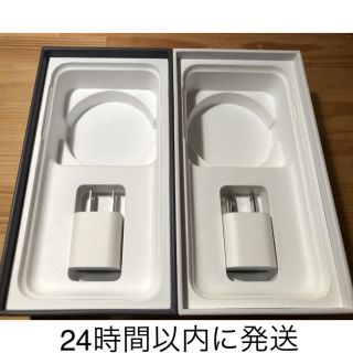 アイフォーン(iPhone)のiPhone付属品  純正ACアダプター(バッテリー/充電器)