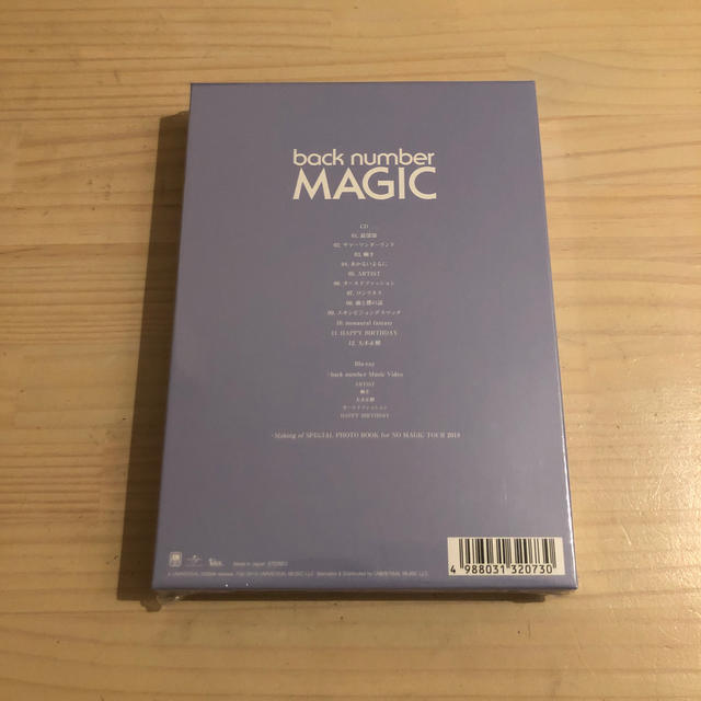 back number /MAGIC（初回限定盤B Blu-ray） エンタメ/ホビーのCD(ポップス/ロック(邦楽))の商品写真