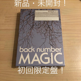 back number /MAGIC（初回限定盤B Blu-ray）(ポップス/ロック(邦楽))