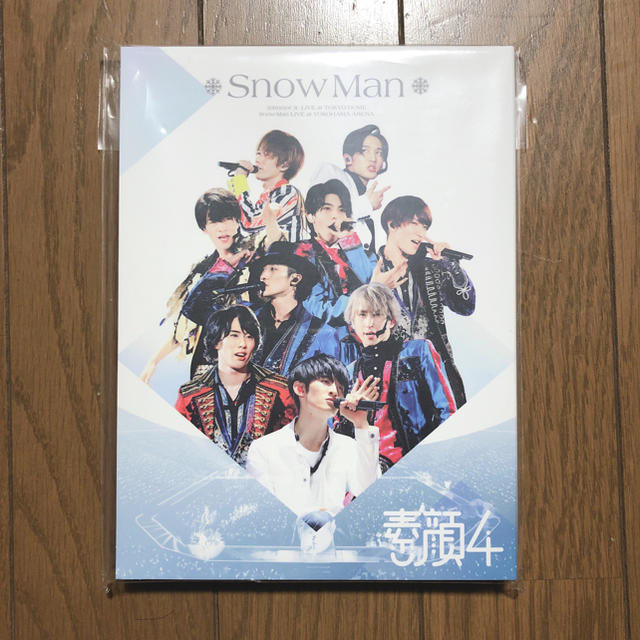 Johnny's(ジャニーズ)の素顔4 Snow Man エンタメ/ホビーのDVD/ブルーレイ(アイドル)の商品写真