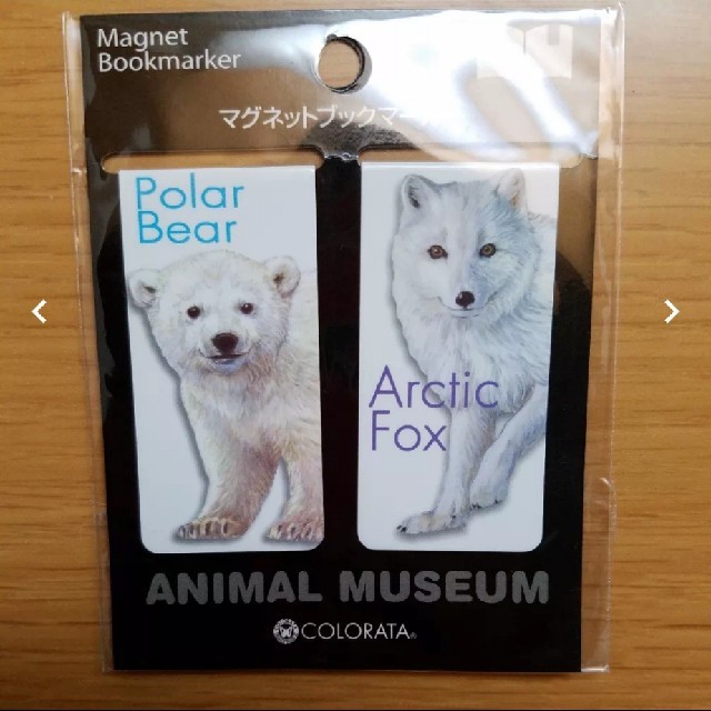 マグネットブックマーカー　白くまandキツネ ハンドメイドの文具/ステーショナリー(しおり/ステッカー)の商品写真