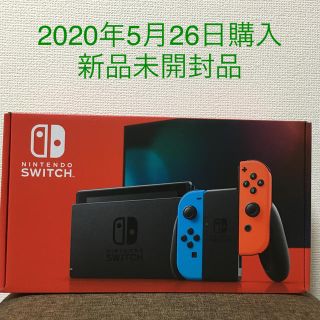 ニンテンドースイッチ(Nintendo Switch)のNintendo Switch JOY-CON(L) ネオンブルー/(R) ネオ(家庭用ゲーム機本体)