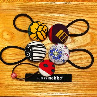 マリメッコ(marimekko)のヘアゴム (ヘアアクセサリー)