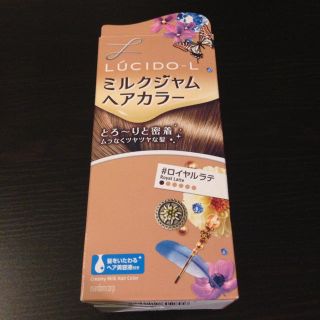 マンダム(Mandom)のミルクジャムヘアカラー♡えりりん様専用♡(ヘアケア)