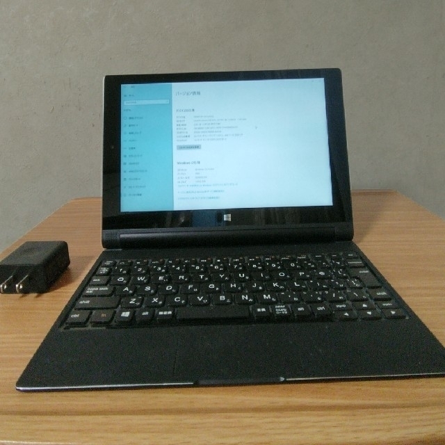 Lenovo YOGA tablet2 1051FPC/タブレット