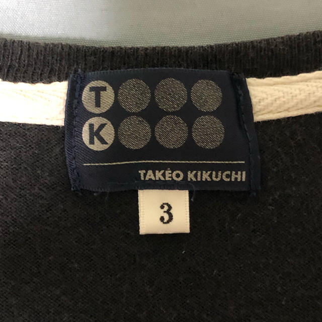 TAKEO KIKUCHI(タケオキクチ)のTAKEO KIKUCHI  Tシャツ　2枚 メンズのトップス(Tシャツ/カットソー(半袖/袖なし))の商品写真
