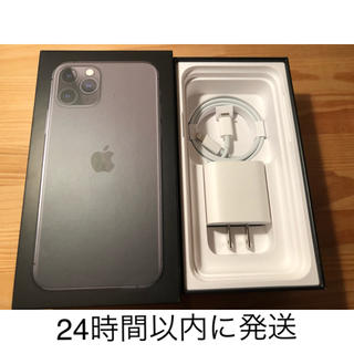 アイフォーン(iPhone)のiPhone11Pro付属品（充電器セット）(バッテリー/充電器)