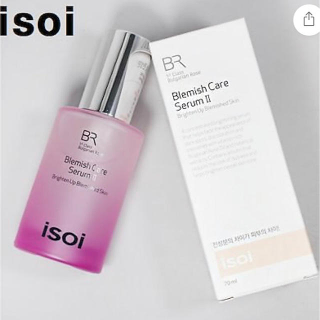 isoi  ブルガリアンローズ ブレミッシュケア セラム　70ml コスメ/美容のスキンケア/基礎化粧品(美容液)の商品写真