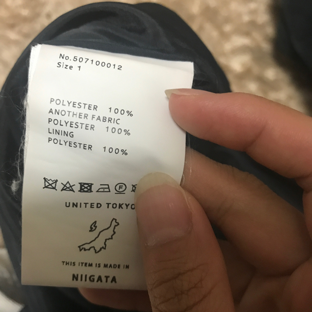 STUDIOUS(ステュディオス)のunited tokyo ブラウス レディースのトップス(シャツ/ブラウス(長袖/七分))の商品写真