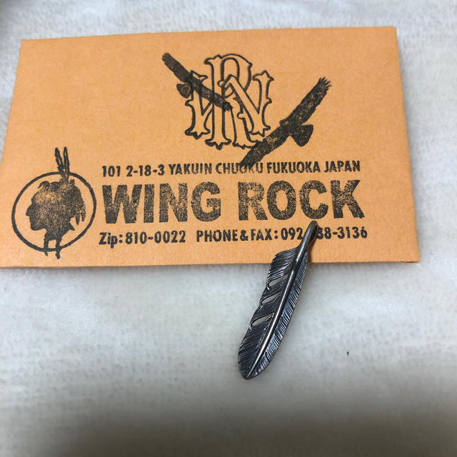 wing rock ウィングロック