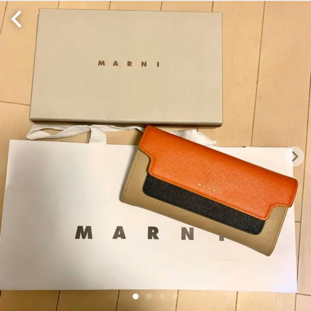 ⭐1点限り⭐マルニ 折り財布  マルチカラー サフィアーノ