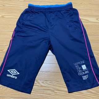 アンブロ(UMBRO)のumbro アンブロ ハーフパンツ(ウェア)