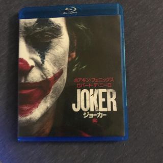 【初回仕様】ジョーカー　ブルーレイ＆DVDセット Blu-ray(外国映画)