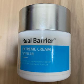 real barrier リアルバリア エクストリームクリーム50ml(フェイスクリーム)