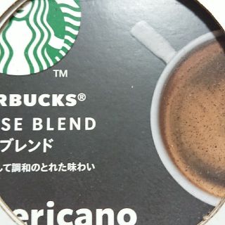 ネスレ(Nestle)の3個セット　スターバックス　ドルチェグスト　ハウスブレンド(コーヒー)