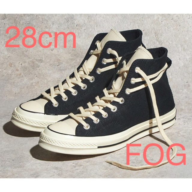 Fear Of God CT70 コラボ FOGスニーカー