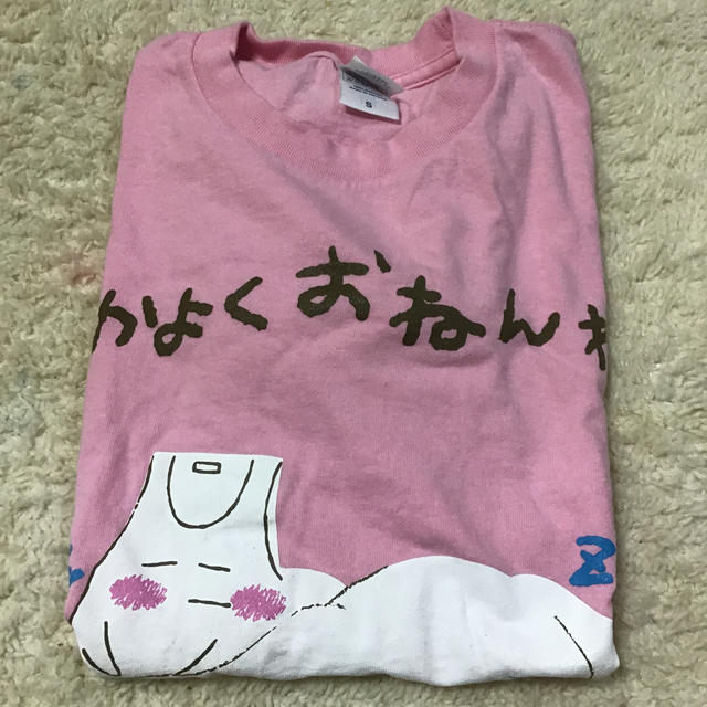 サンリオ(サンリオ)のヤバイTシャツ屋さん サンリオピューロランド限定Tシャツ S エンタメ/ホビーのタレントグッズ(ミュージシャン)の商品写真